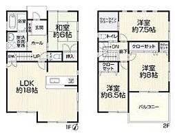 森北町7丁目