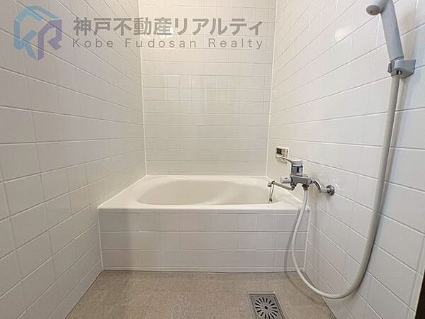 浴室を拡大表示