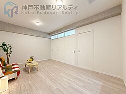 内装
