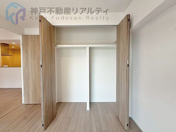 収納を拡大表示