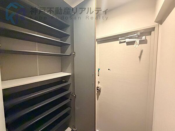 収納を拡大表示