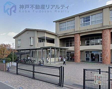 西宮市立上ヶ原小学校 徒歩14分。 1120m