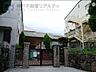 周辺：神戸市立本山南中学校 徒歩34分。 2700m