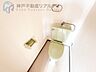 トイレ：◆白を基調としたシンプルで清潔感あるトイレ