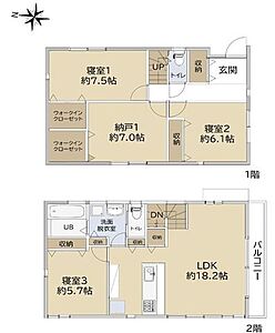 間取り：間取図