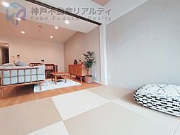 居間