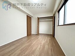 内装