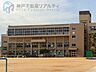 周辺：神戸市立福池小学校 徒歩9分。 680m