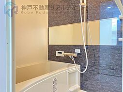 風呂