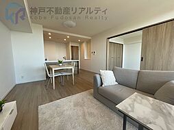 居間
