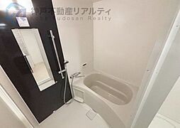 風呂