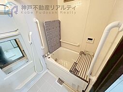 風呂