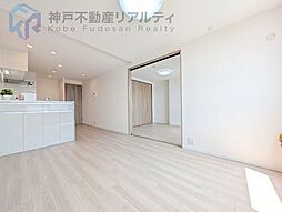 居間