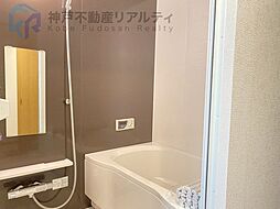 風呂