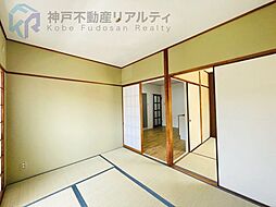 内装