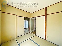 内装