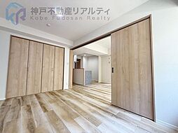 内装