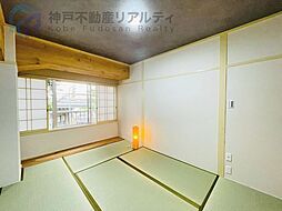 内装