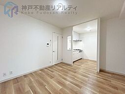 居間