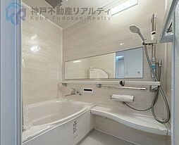 風呂