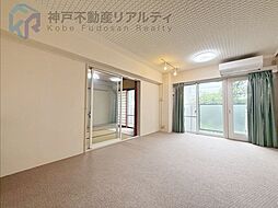 居間