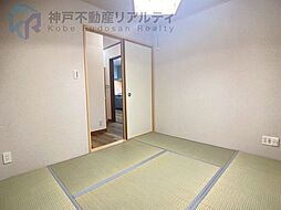 内装
