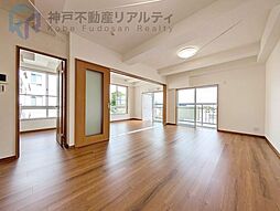 居間