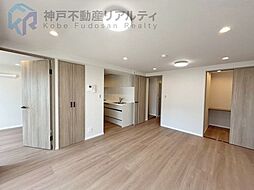 居間