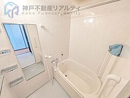 風呂