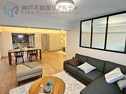 居間
