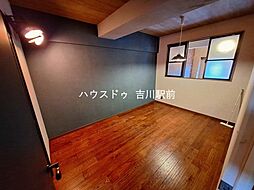 内装