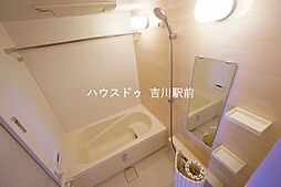 風呂