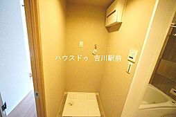 内装