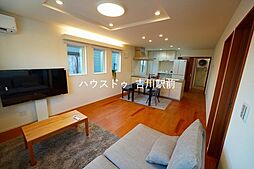 居間