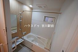 風呂
