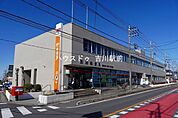 三郷郵便局 3150m