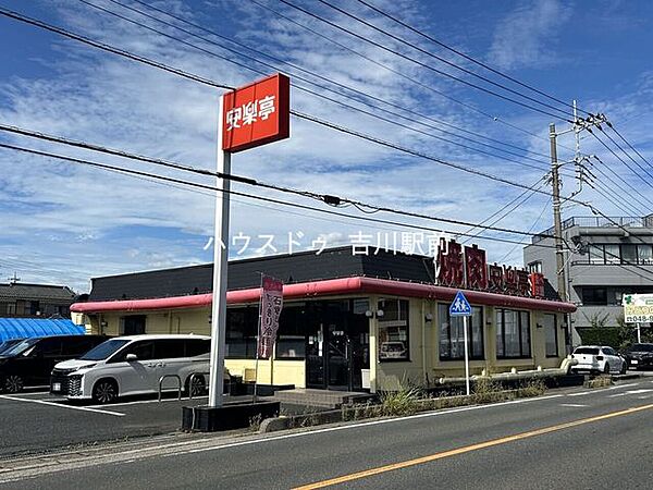 周辺を拡大表示