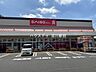 周辺：ダイソー いなげや三郷戸ヶ崎店 1300m