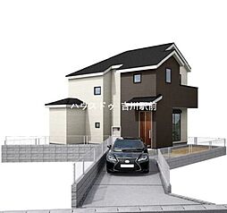 松伏町松伏 新築戸建 1号棟
