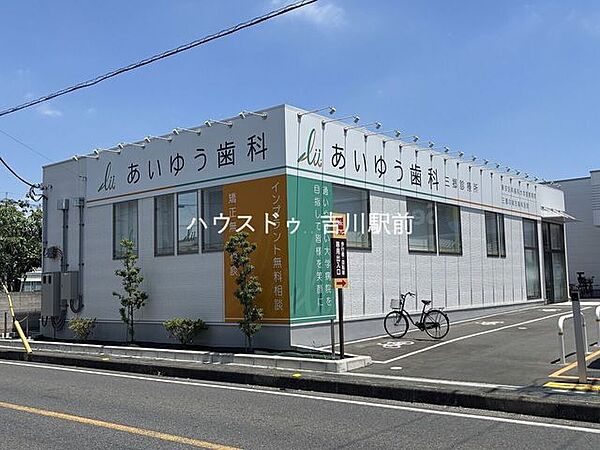 周辺を拡大表示