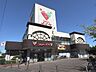周辺：コモディイイダ三郷店 600m