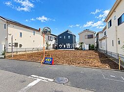 八潮市二丁目 売土地 A区画