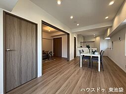 居間