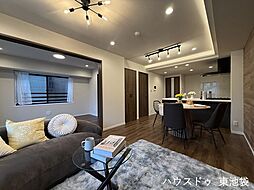 居間