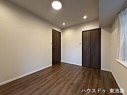 内装