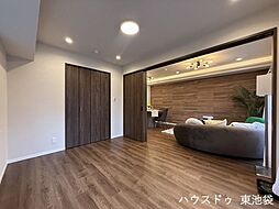 内装