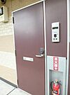 その他 1m