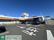 コモディイイダ野田店 徒歩17分。 1320m