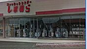 ファッションセンターしまむら梅郷店 徒歩28分。ショッピングセンター 2240m