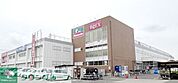 島忠 春日部本店 徒歩19分。 1460m